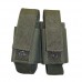 40mm Grenade Pouch: *MA13